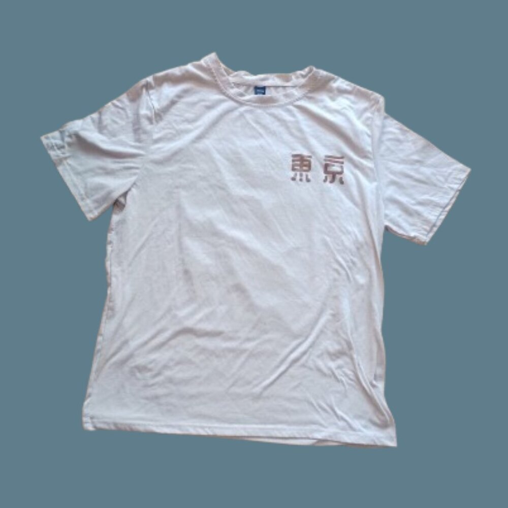 Creme White Asian Theme T-Shirt Men Size XXL